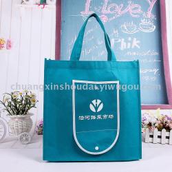 義烏國際商貿(mào)城三區(qū) 筆墨紙制品的商貿(mào)中心與義烏購平臺銷售探析