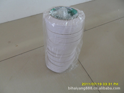 麗潔喪葬用紙制品 高品質殯葬祭祀用品，專注生產銷售優質殯葬用紙制品及雙面膠